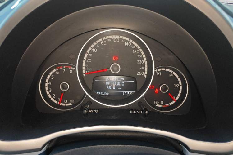 Used Volkswagen Beetle 2014 1.2TSI Fashion Edition
