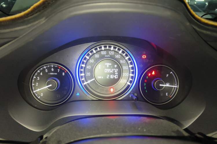 Used Honda Crider 2016 1.8L CVT Luxury Edition
