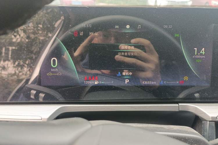 Used Chery Arrizo 8 2022 1.6T DCT Elite Instrument Cluster