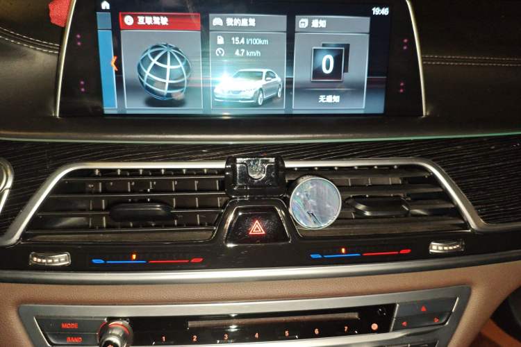 Used BMW 7 Series 2018 730Li Luxury Edition M Sport Package