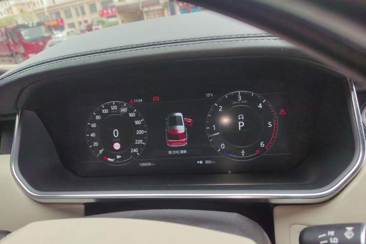 Used Land Rover Range Vogue 2017 3.0T TDV6 HSE