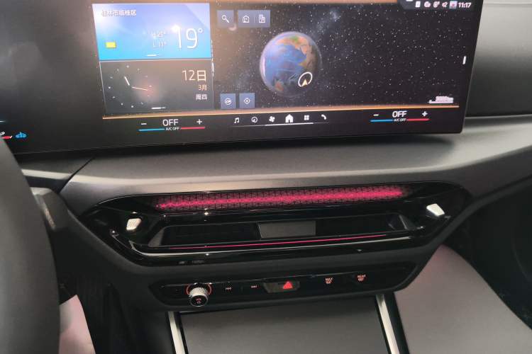 Used BMW 3 Series 2025 325i M Sport Package Audio And AC Panel