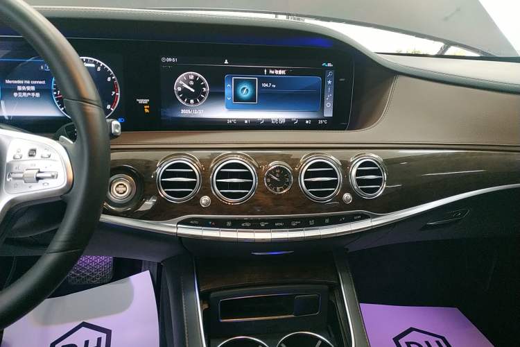 Used Mercedes-Benz S-Class 2017 S 320 L Business Model
