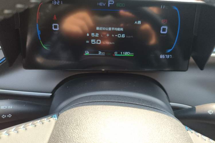 Used BYD Destroyer 05 2023 Champion Edition DM-i 55KM Luxury Model