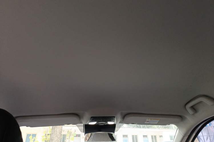 Used NETA U 2020 520 U-Shape