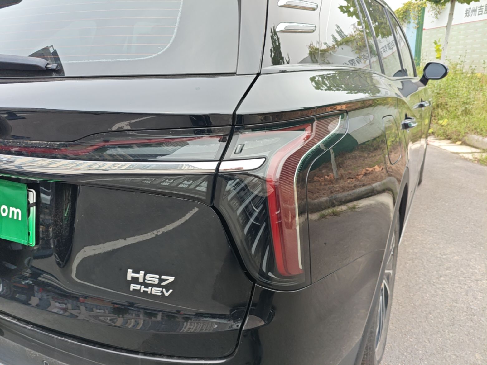 Hongqi HS7 PHEV 2024 2.0T PHEV Four-Wheel Drive Flagship Edition 7 Seats — снимка 9