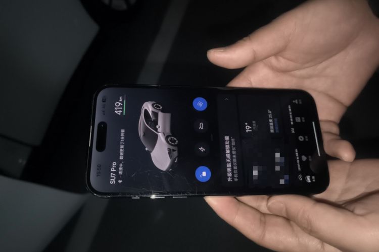 Used Xiaomi Auto SU7 2024 Rear-Drive Ultra-Long Range Advanced Pro-Level Intelligent Driving Version
