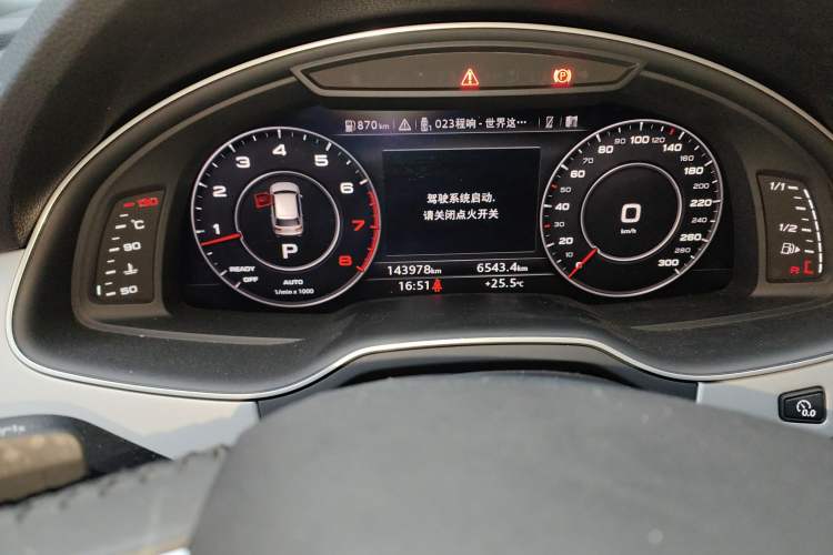 Used Audi Q7 2019 55 TFSI Technology Edition
