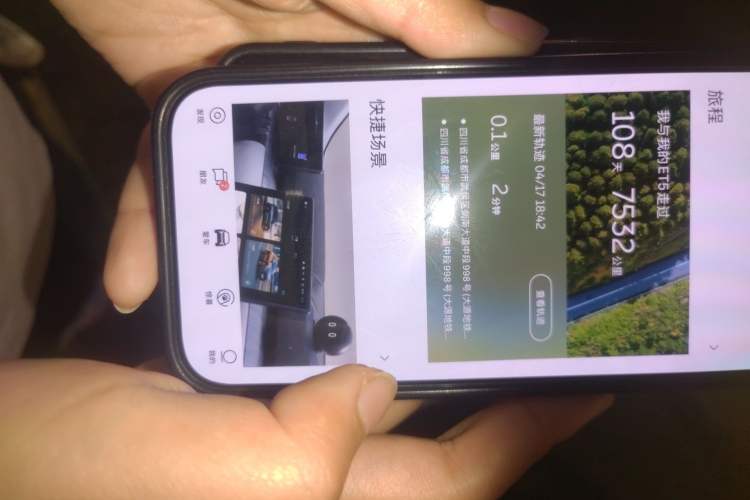 Used Nio ET5 2025 75 kWh
