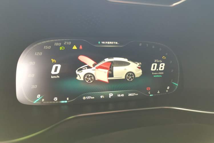 Used MG 6 2021 Pro 1.5T Automatic Trophy Flagship Edition