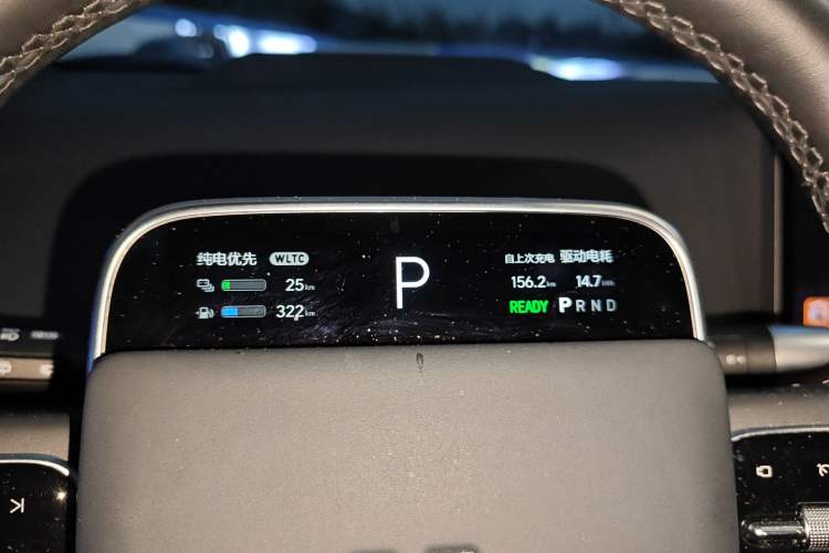 Used Li Auto L8 2023 Air model Instrument Cluster