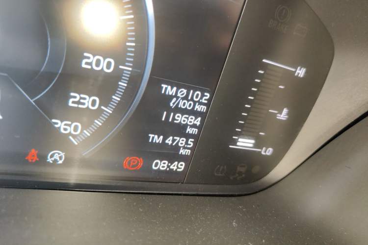 Used Volvo XC60 2019 T5 4x4 Smart Edition China VI Standard Odometer Close Up