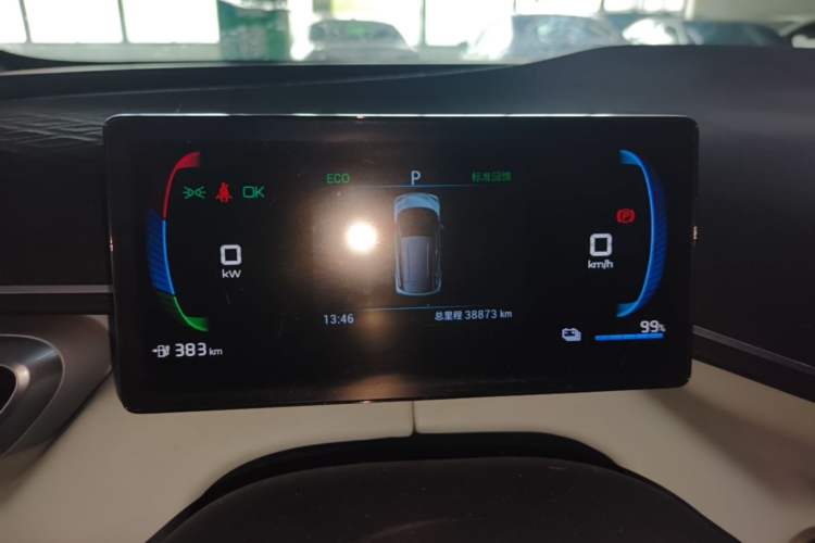 Used BYD Seagull 2023 Flying Edition
