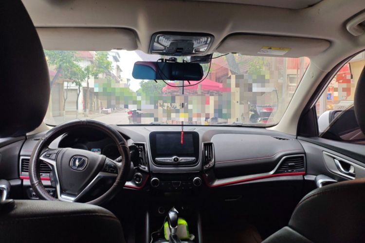 Used CHANGAN CS55 2017 1.5T Automatic Colorful Edition Headliner