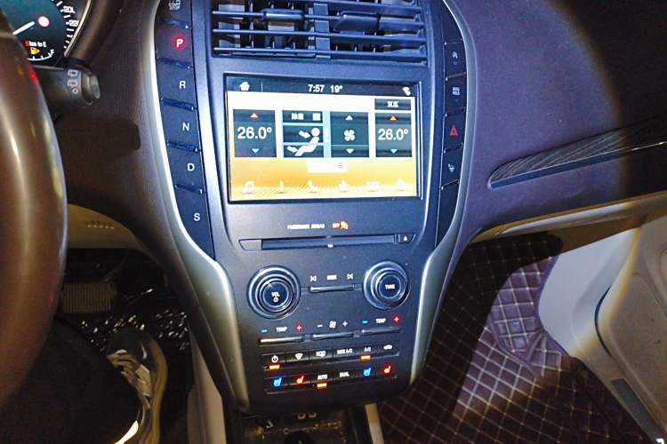 Used Lincoln MKC 2017 2.0T Two-Wheel-Drive Luxury Edition
