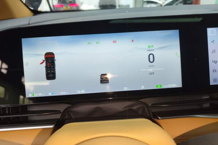 Used VOYAH Dream 2024 PHEV Extended-Range Premium Edition Instrument Cluster