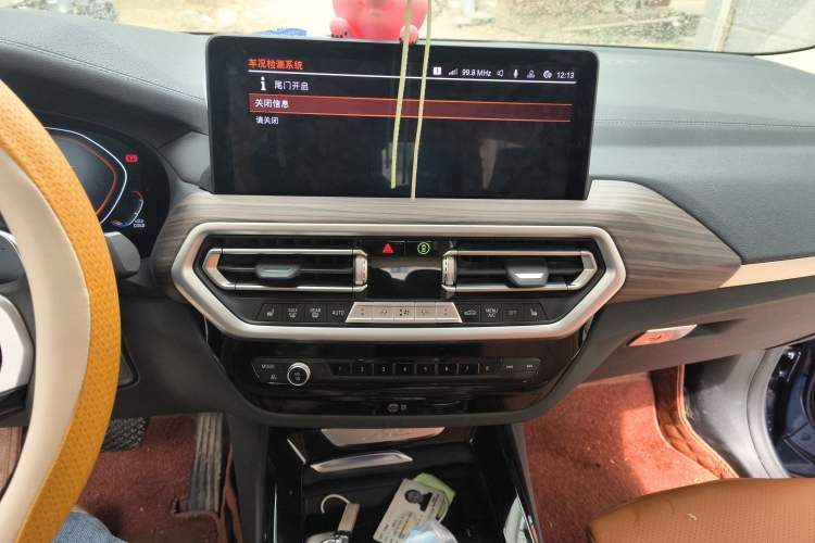 Used BMW X3 2022 xDrive30i Luxury Model M Night Sky Package
