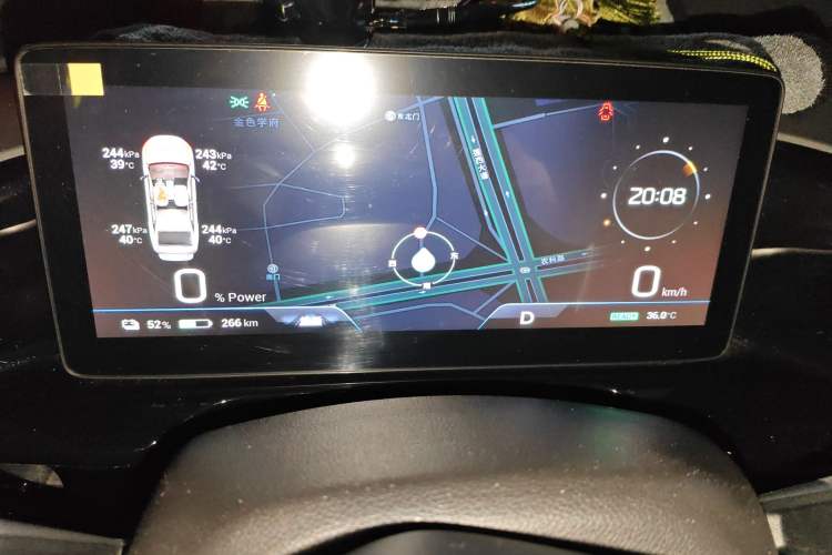 Used AION S MAX 2024 70 Star Edition Instrument Cluster