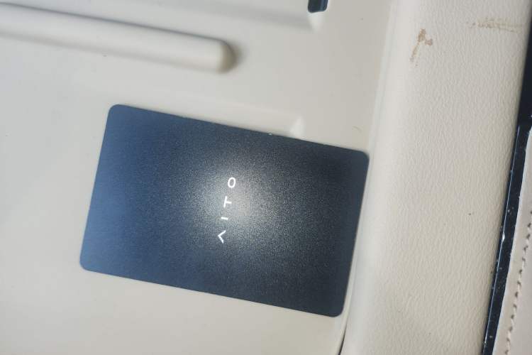 Used Hima AITO M7 2024 1.5T Rear-Drive Plus Version 5 Seats Vehicle Key