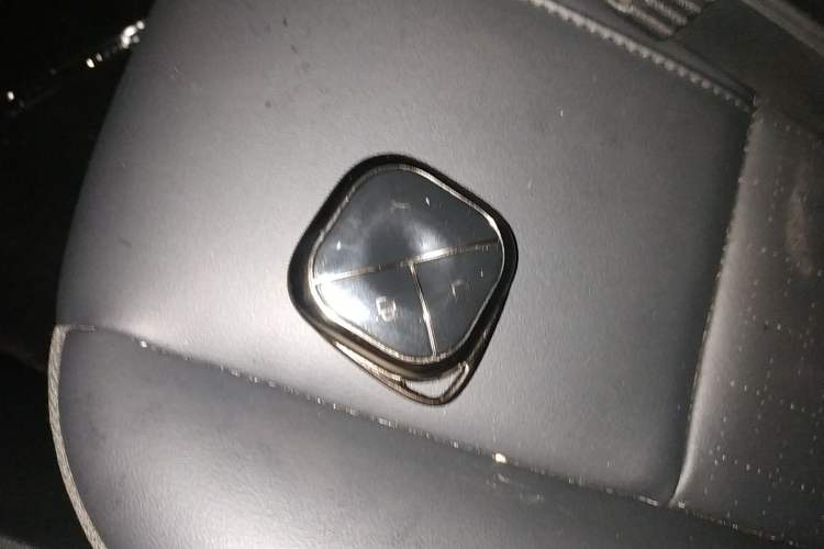 Used Baojun Spark 2024 Intelligent Premium Edition Vehicle Key