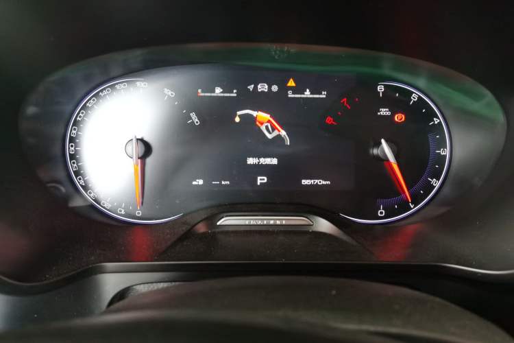 Used Baojun RS-5 2019 1.5T CVT Intelligent Driving Luxury Edition China V