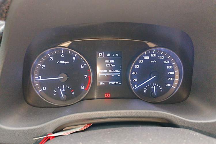 Used Hyundai Elantra (6th Generation / Lingdong) 2016 1.6L Automatic ZhiXuan – Elite Version