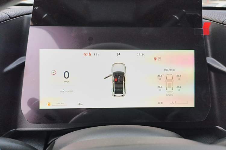 Used Haval DARGO 2026 Model 1.5T DCT Border Collie Edition