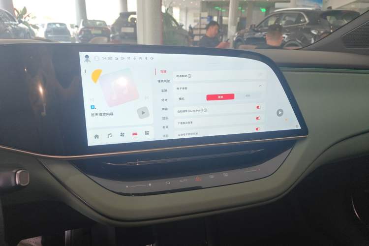 Used Hongqi EH7 2025 690 Smart Selection Edition Audio And AC Panel