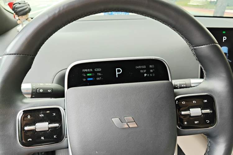 Used Li Auto L9 2022 Max model Instrument Cluster