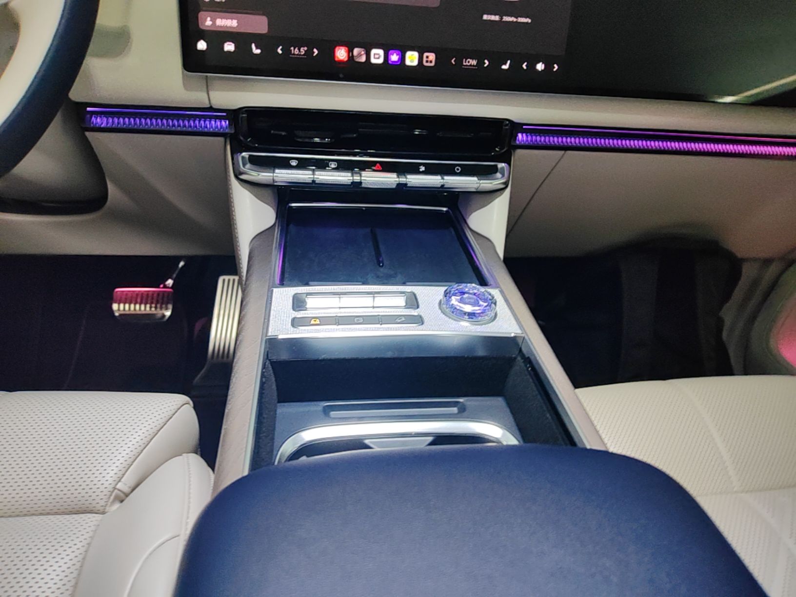 Zeekr 9X 2025 Hyper Edition 70kWh — снимка 15