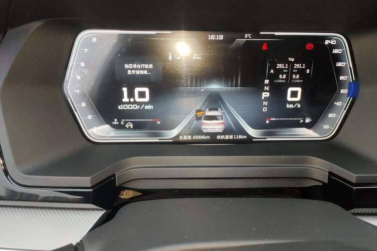 Used Venucia Star 2020 260T Automatic 48V Mild Hybrid Turbocharged Star Edition
