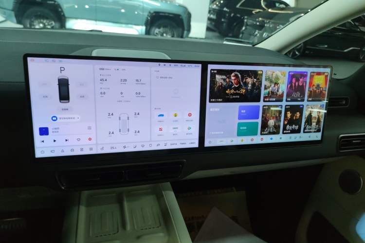 Used Li Auto MEGA 2024 Ultra Model Audio And AC Panel