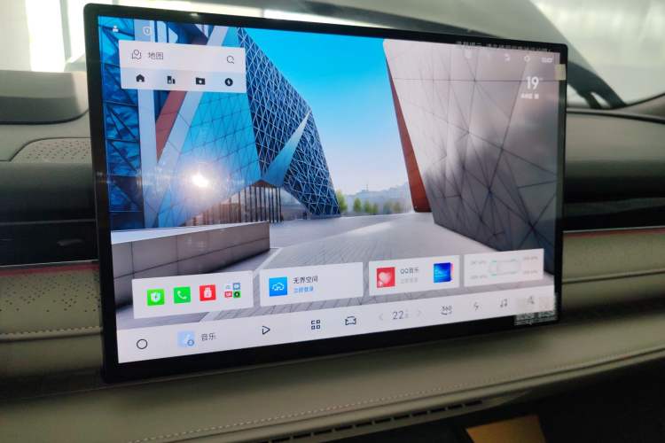 Used Geely Galaxy 8 2025 130km EM-P Starship Edition Audio And AC Panel