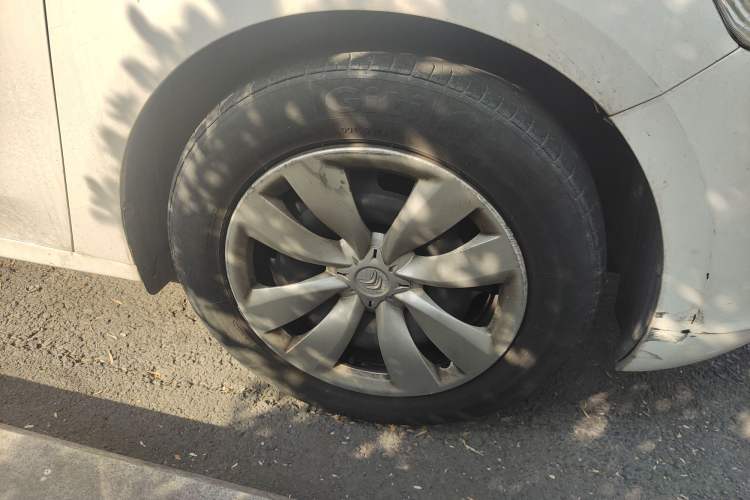 Used Citroen Elysee 2014 1.6L Manual Fashion Edition
