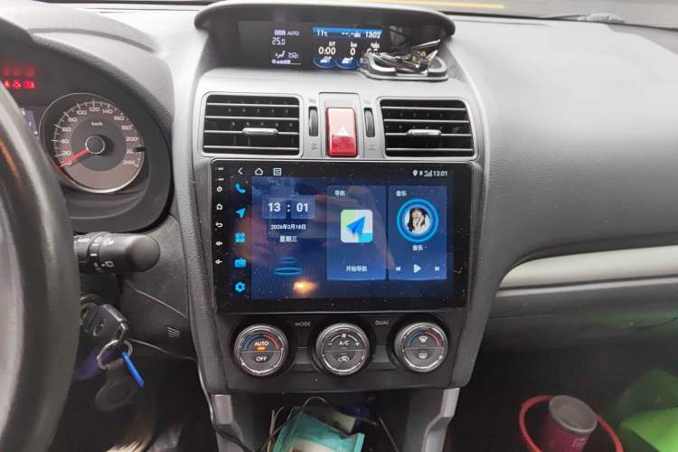 Used Subaru Forester 2013 2.5i Automatic Luxury Edition
