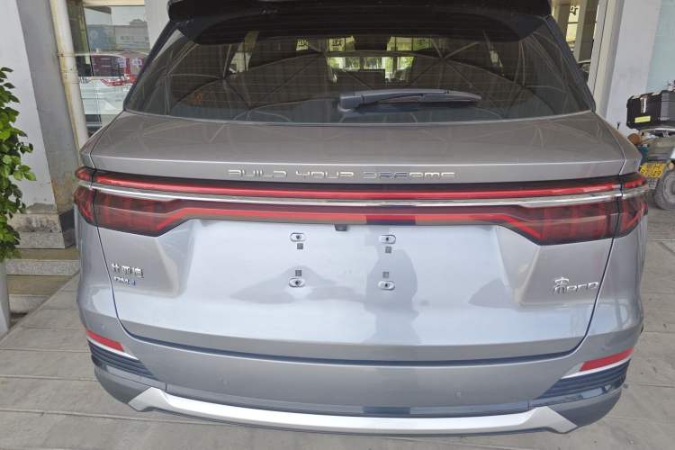 Used BYD Song Pro New Energy 2022 DM-i 110km Flagship Pro Model
