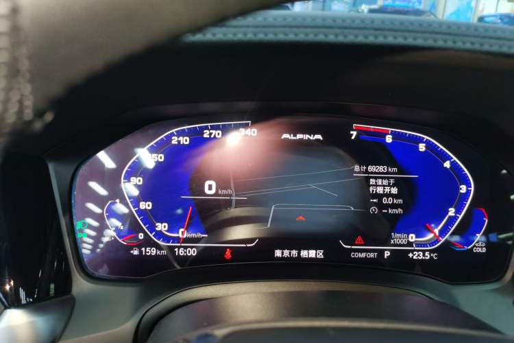 Used BMW 3 Series 2020 325Li First Edition Instrument Cluster