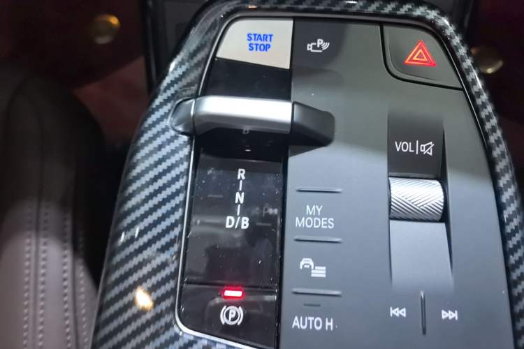 Used BMW iX1 2023 xDrive30L X Design Package Gear Lever