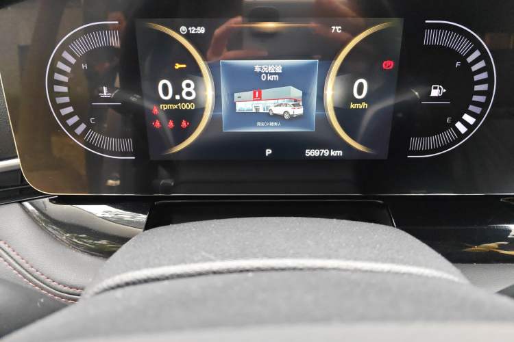 Used Bestune T99 2020 20TD Automatic Luxury Edition