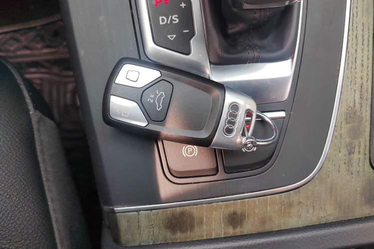 Used Audi Q5L 2020 Updated 40 TFSI Prestige Fashion Edition Vehicle Key