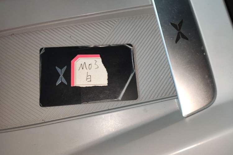 Used XPeng MONA M03 2025 600 with Ultra-Long Range Max Vehicle Key