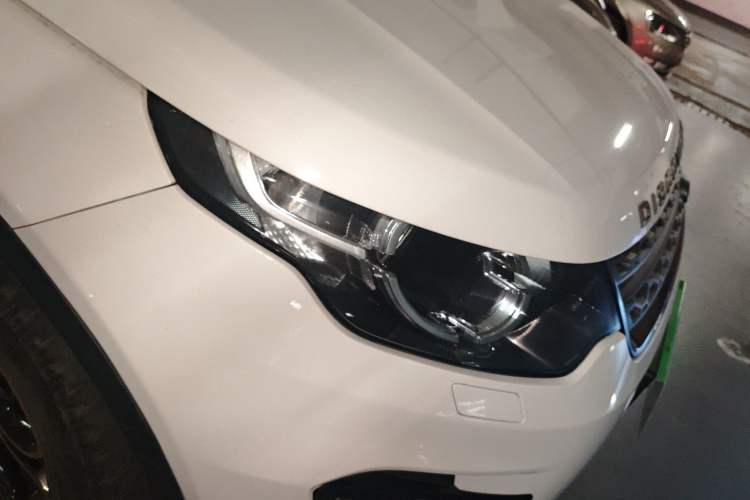 Used Land Rover Discovery Sport 2016 2.0T S
