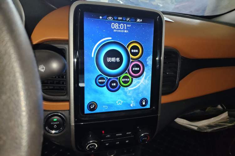 Used Chery Little Ant 2018 400 4-Seater Smart Edition