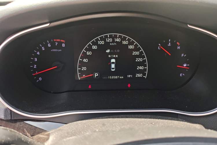 Used Kia Cadenza 2013 2.4L Deluxe Model China IV Instrument Cluster
