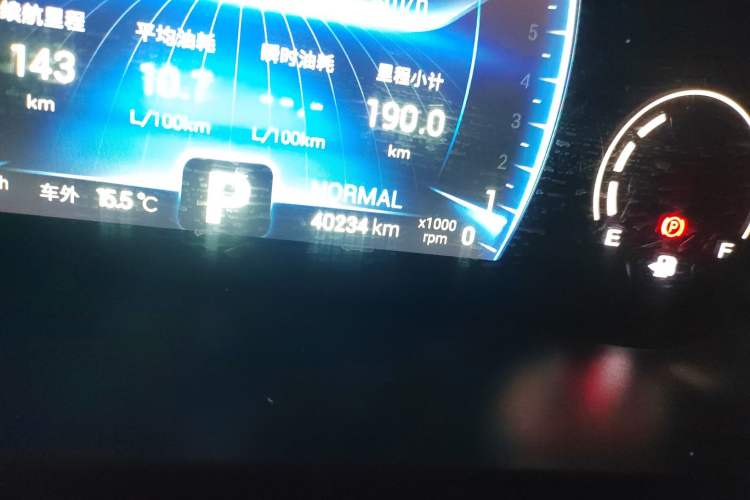 Used Chery Tiggo 8 2021 Kunpeng Edition 390TGDI Automatic Fuyao Version
