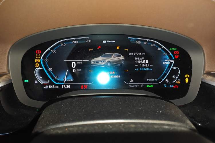 Used BMW 5 Series New Energy 2020 Mileage Upgrade Version 530Le Luxury Package
