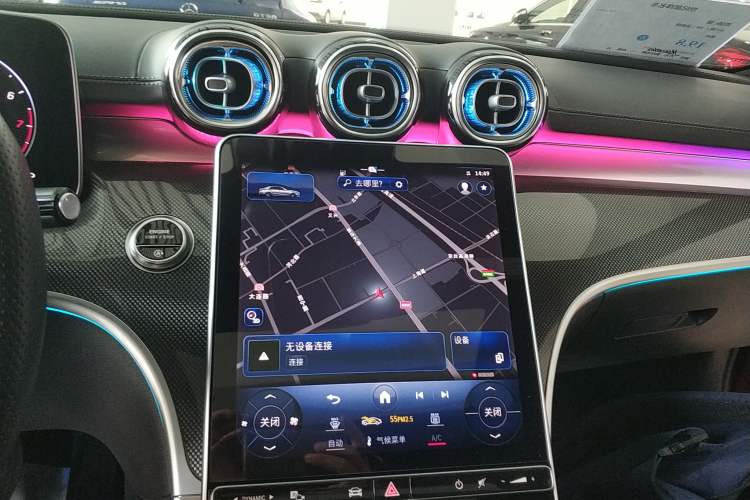 Used Mercedes-Benz C-Class 2023 Revised C 200 L Sport Edition