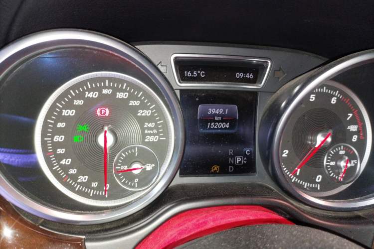 Used Mercedes-Benz GLE 
