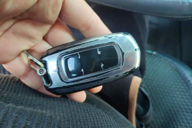 Used Geely Auto Emgrand X7 Sport 2016 2.0L Manual ZhiShang Version Vehicle Key