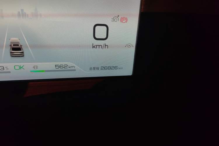 Used BYD Qin L 2024 DM-i 120KM Beyond Model